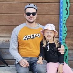 Григорий Ширяев, 28.08.1987, Москва