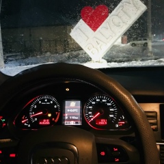 Ерлан Жумабеков, Балыкты