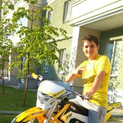 Don Fabio, 28.04