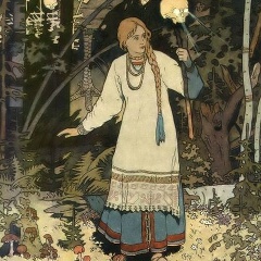 Анна Смыслова, 03.01, Москва