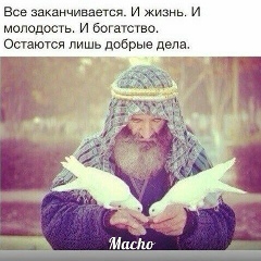 Артур Архестов, 22.04.1995