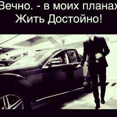 Медет Бекмуратов, 10.03.1997, Екатеринбург