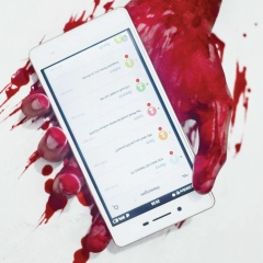 Henry Moelyono, 12.12.1996, Surabaya