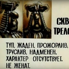 Владимир Агеев, 12.07.1988, Москва