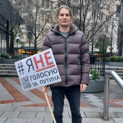 Артур Жакамухов, 04.07, Москва