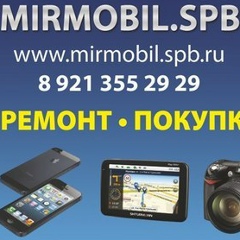 Алексей Мастерков, 08.12, Санкт-Петербург