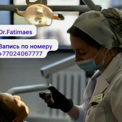 Фатима Эсмурзиева