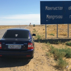 Нурсултан Хуссейн, 11.03, Актобе