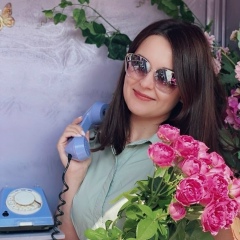 Екатерина Лысенко, 22.07.1989, Волгоград