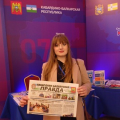 Вероника Васина, 19.11