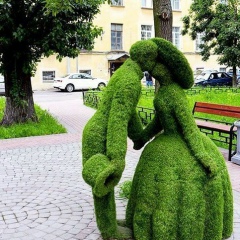 Nyris Jangyov, 11.12.1993