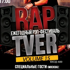 Алексей Шляхтин, 15.04