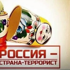 Алина Пономарева, 14.03.1994, Киев