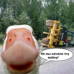 Wald Chudarevsky, 01.12.1994, Нижний Новгород