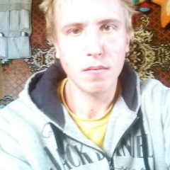 Ростислав Половин, Сочи