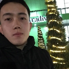 Нурсултан Нурсултан