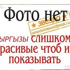 Kg Kg, 01.01.1913, Санкт-Петербург