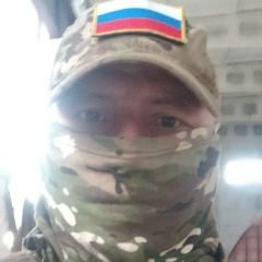 Сергей Есенин, Рязань