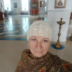 Александра Черепанова