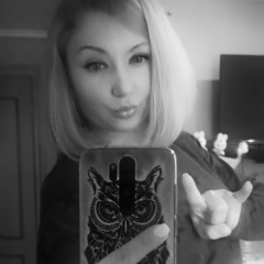 Елена Еланцева, 12.02.1987, Алматы