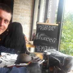 Алексей Сапожников, 24.10