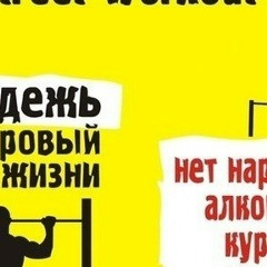 Сакен Сейфуллин