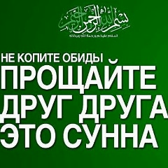 Alan Djon, 03.08.1984, Шымкент