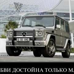 Александр Пак, 10.07, Москва