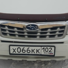 Kanat Gabdullin, 18.12.1988