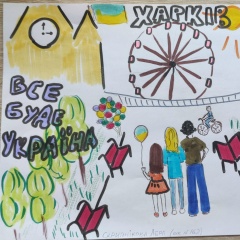 Катерина Скрыпникова, 26.06.1990, Харьков