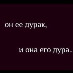 Нұрсұлтан Райымбеков, 23.03.2001, Караганда