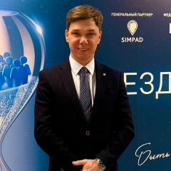 Руслан Гайнуллин, 28.04, Казань