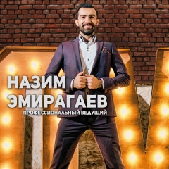 Назим Эмирагаев, 24.01, Оренбург