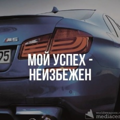 Shoma Gasanov, 12.04.1988, Санкт-Петербург