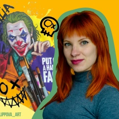 Ольга Филиппова, 25.01, Калининград