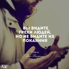 Aslbek Aliev, 03.07.1986