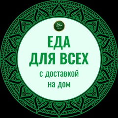 Продукты Нижнекамск И Заинск, 25.12.1984, Нижнекамск