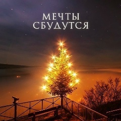 Сусанна Марданян, 16.03.1986, New York City