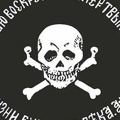 Алексей Девятский, 28.06.1941, Москва