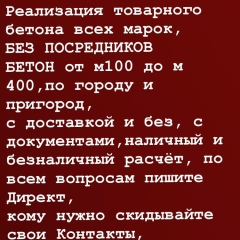 Мирза Амиров, 06.07.1993, Астана