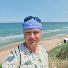 Роман М, 29.08