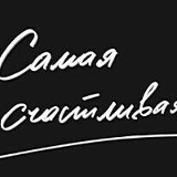 Жангул Агламова, 31.05.1989