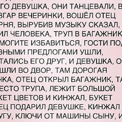 Иса Кагерманов