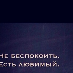 Асма Егизбаева, 31.10.1999, Жанаозен