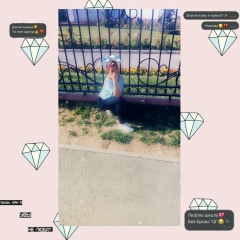 Рафизат Габдырафикова, Алматы