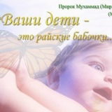 Эльвира Холодова, 11.12.1987, Ставрополь