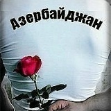 Али Мехбалиев, 02.06.1994, Нижний Новгород