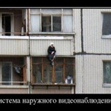 Евгений Апраксин, 08.02.1986, Орёл