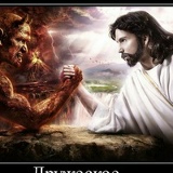 Дмитрий Лапочкин, 14.06.1987