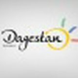 Московские Дагестанцы, 06.04.1992, Москва